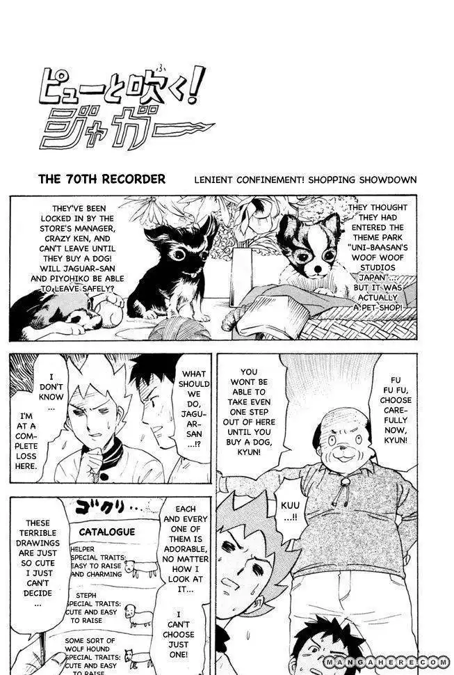 Pyu to Fuku! Jaguar Chapter 70 1